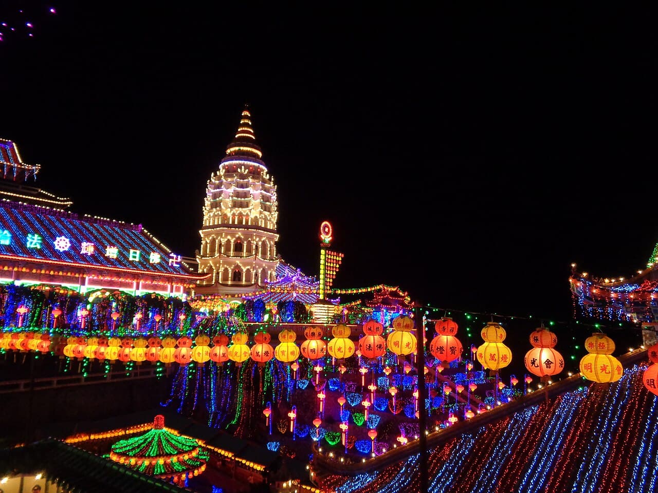Chinese New Year