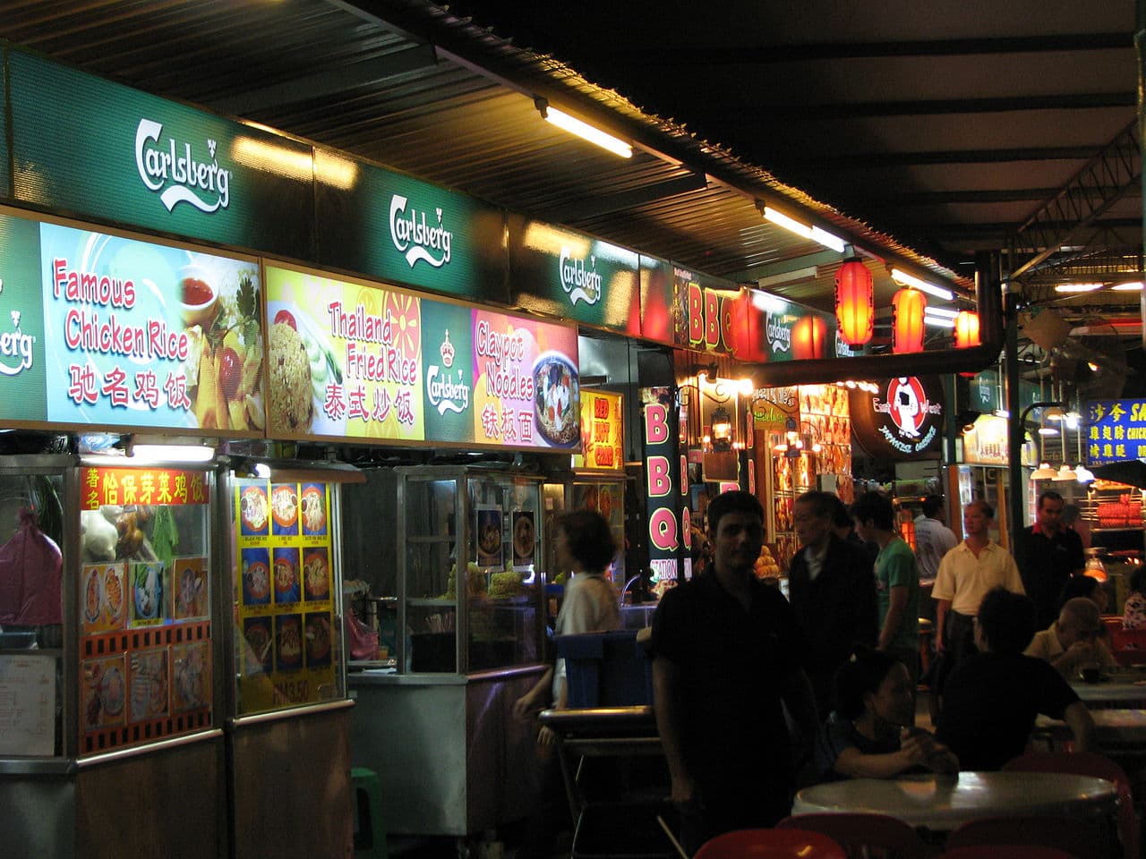 Penang International Food Festival