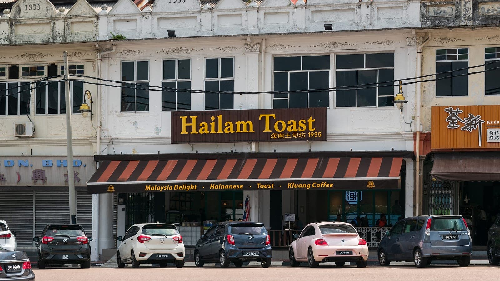 Penang Coffee Guide: Kopitiams, Local Roasters & What to Order (2026)