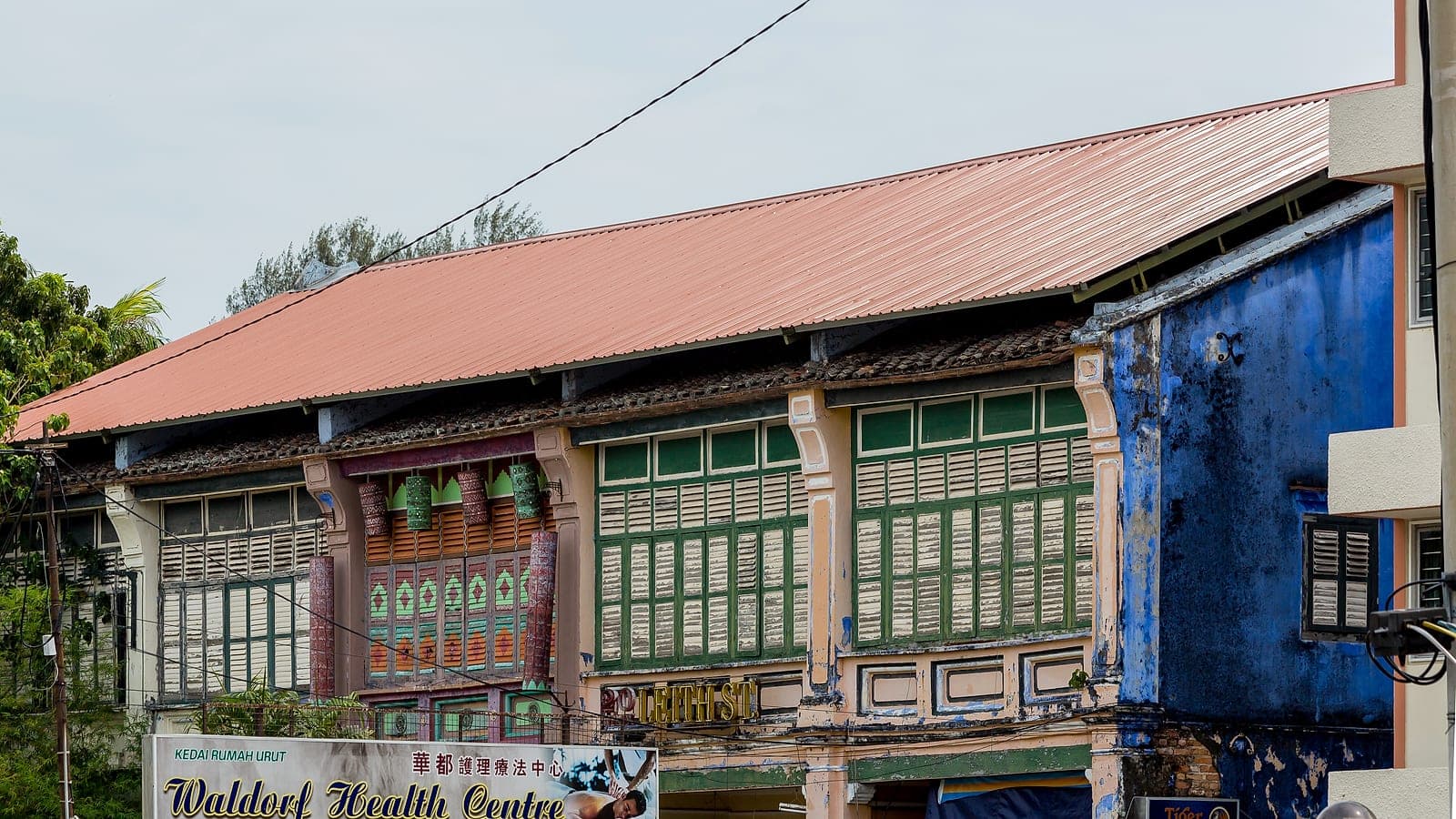 The Edison George Town
