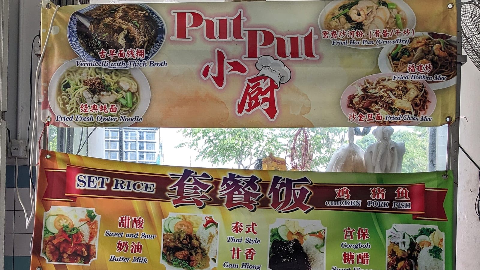 Penang Tipping Guide — What's Expected