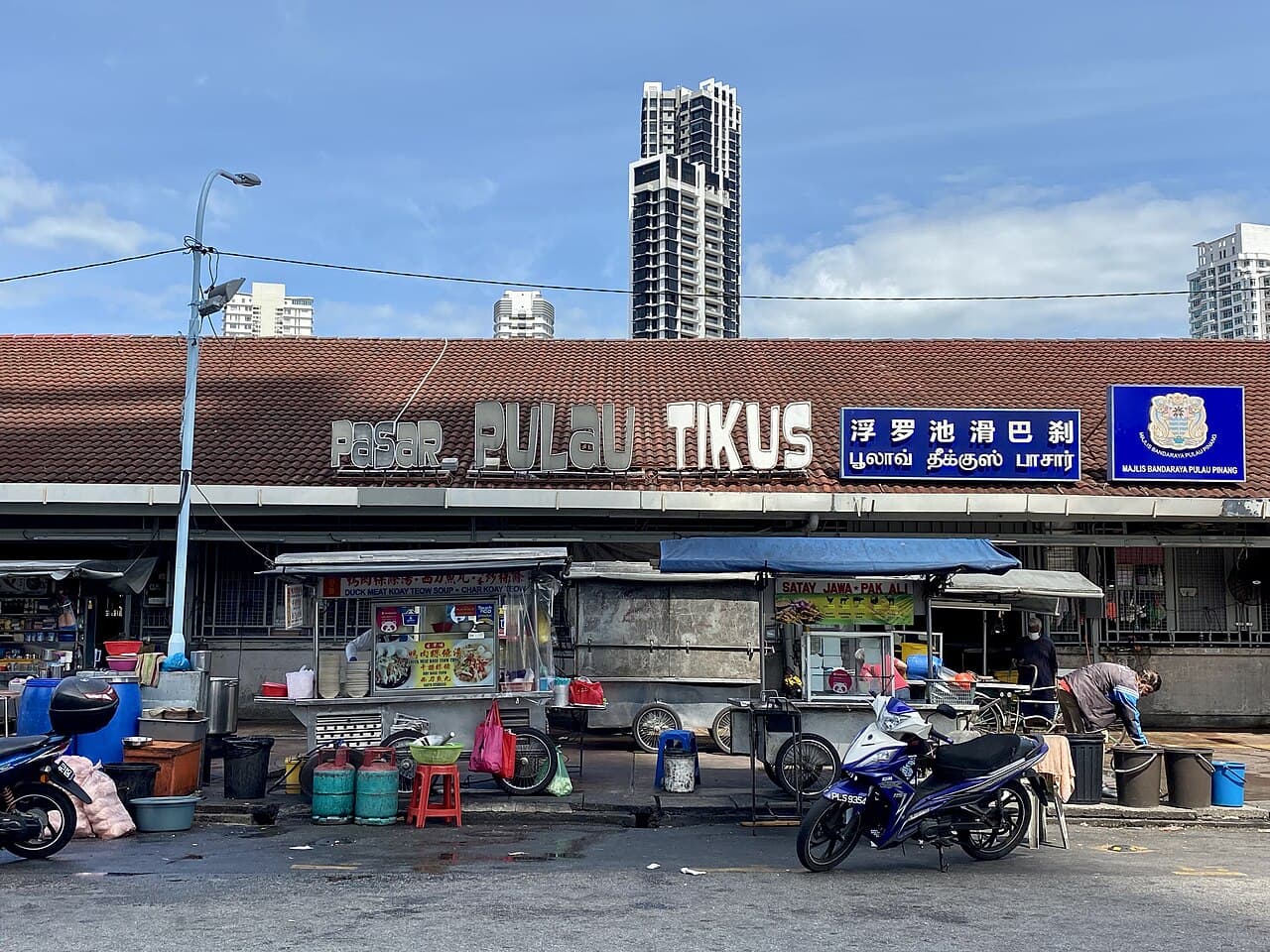 Pulau Tikus Market (Pasar Pulau Tikus)