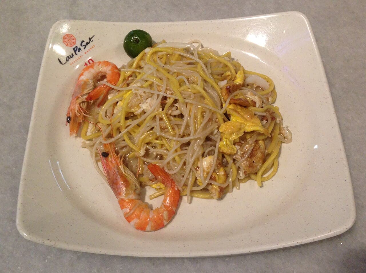 Hokkien Mee