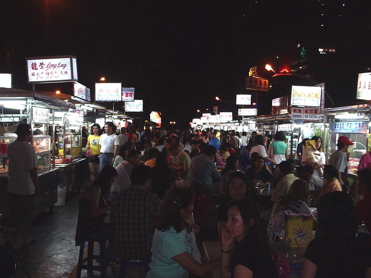 Gurney Drive Hawker Centre