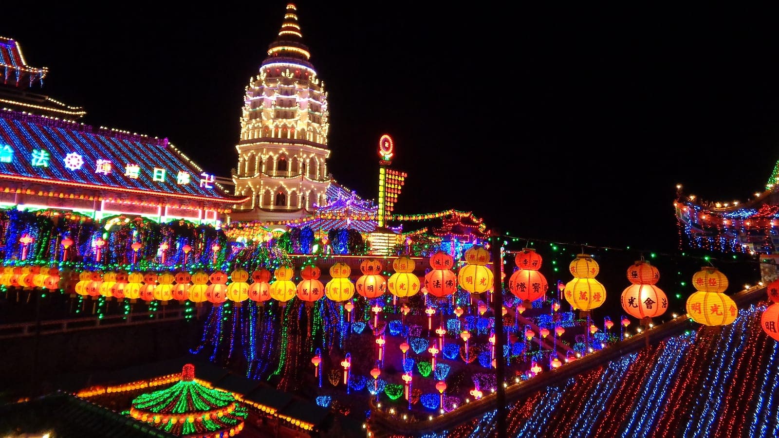 Mid-Autumn Festival — Lantern Night in Penang