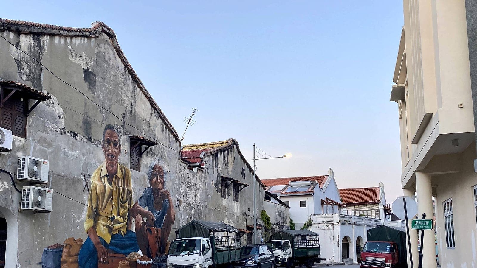 Street art along Lorong Ikan