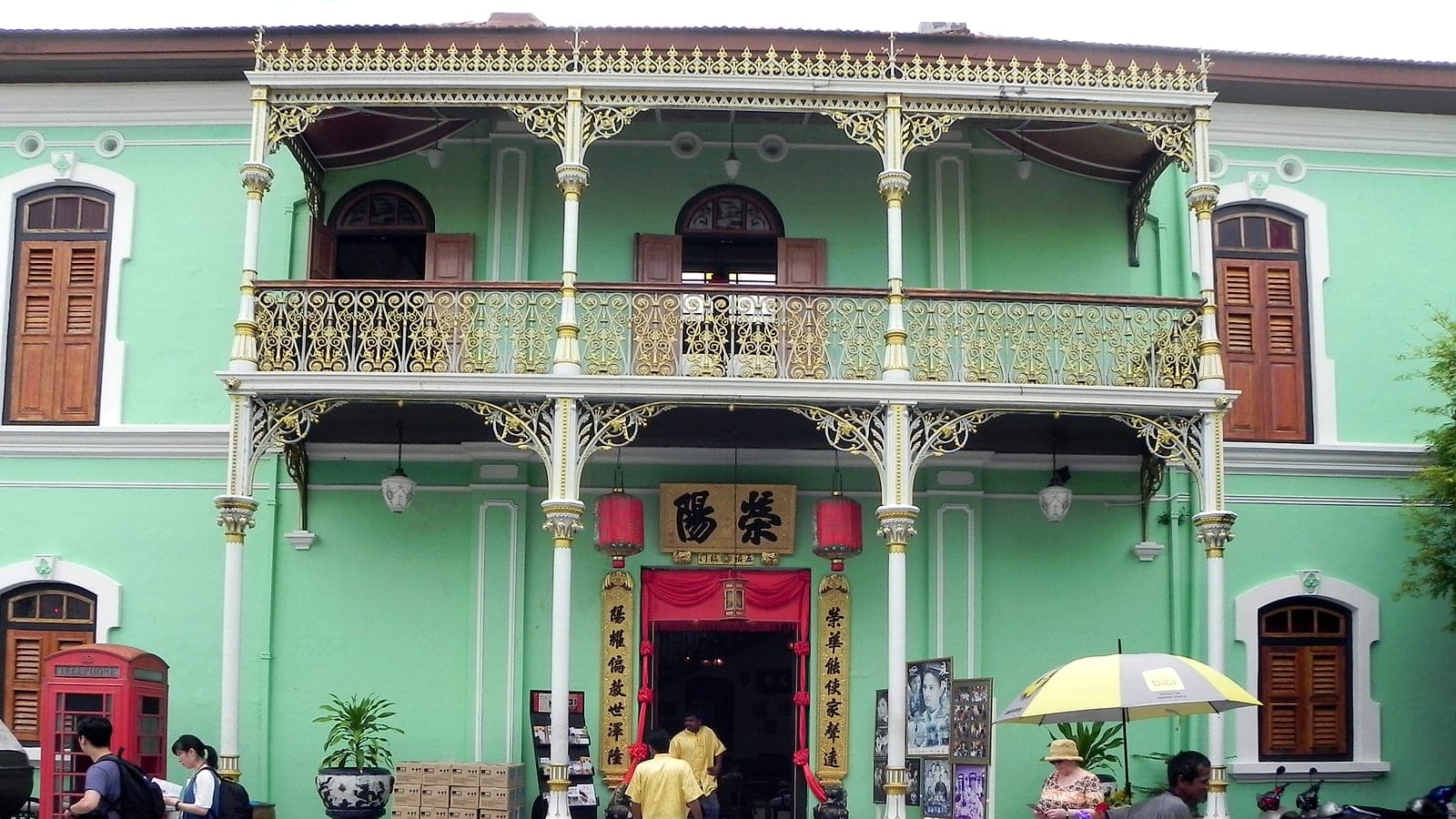 The Pinang Peranakan Mansion, a restored Baba-Nyonya townhouse