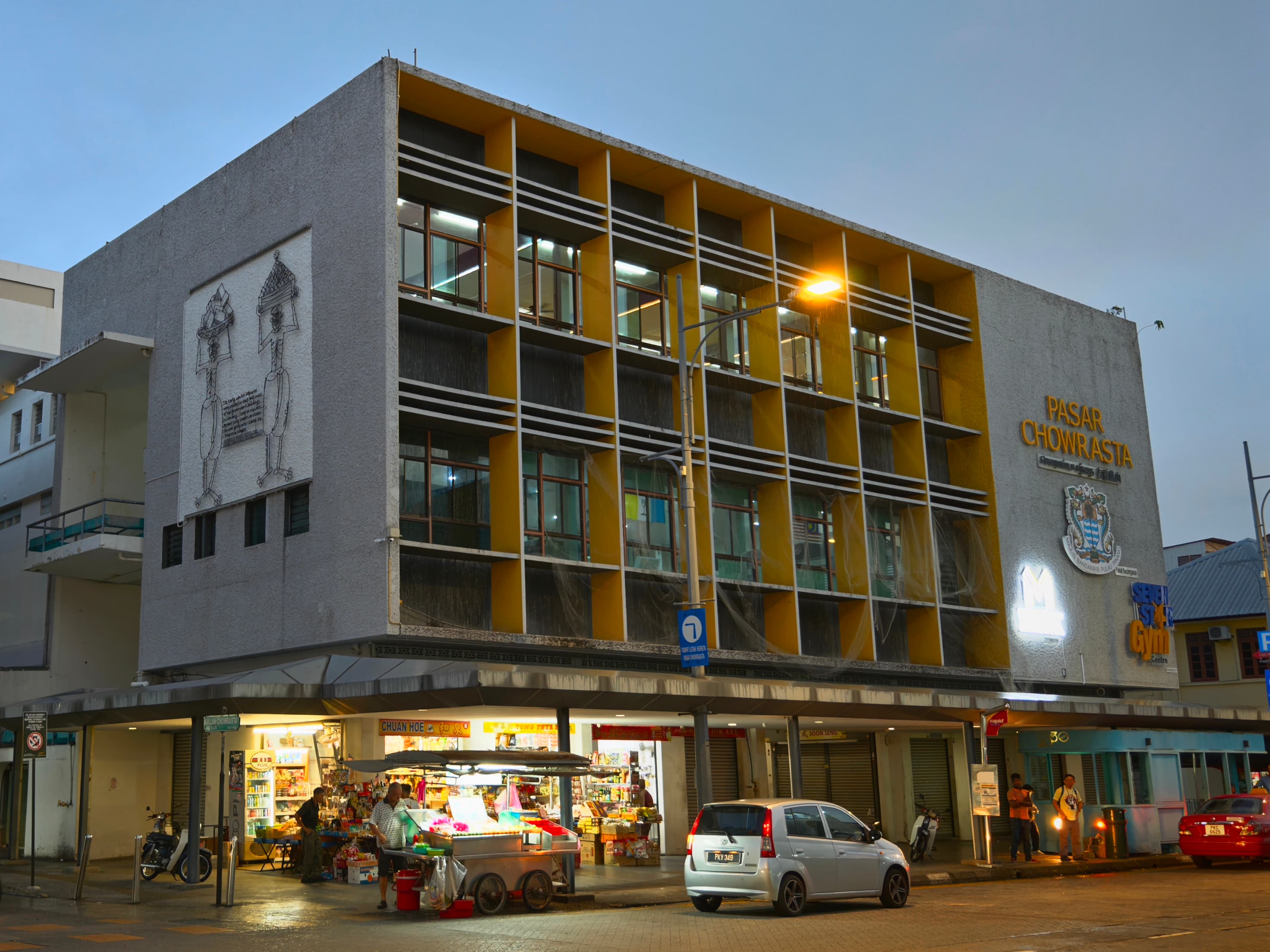 Cecil Street Market (Lebuh Cecil)