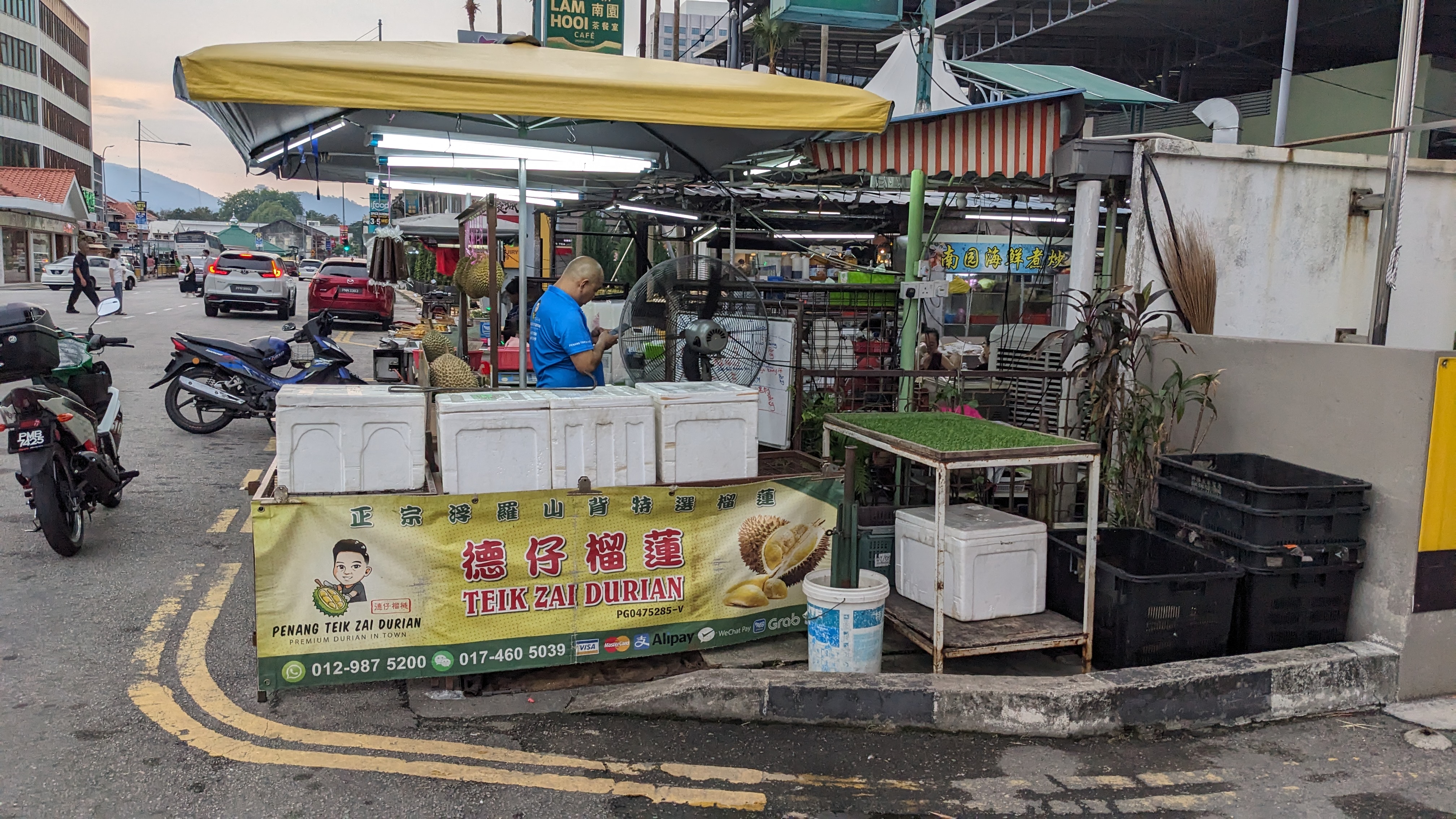 Tek Sen Restaurant