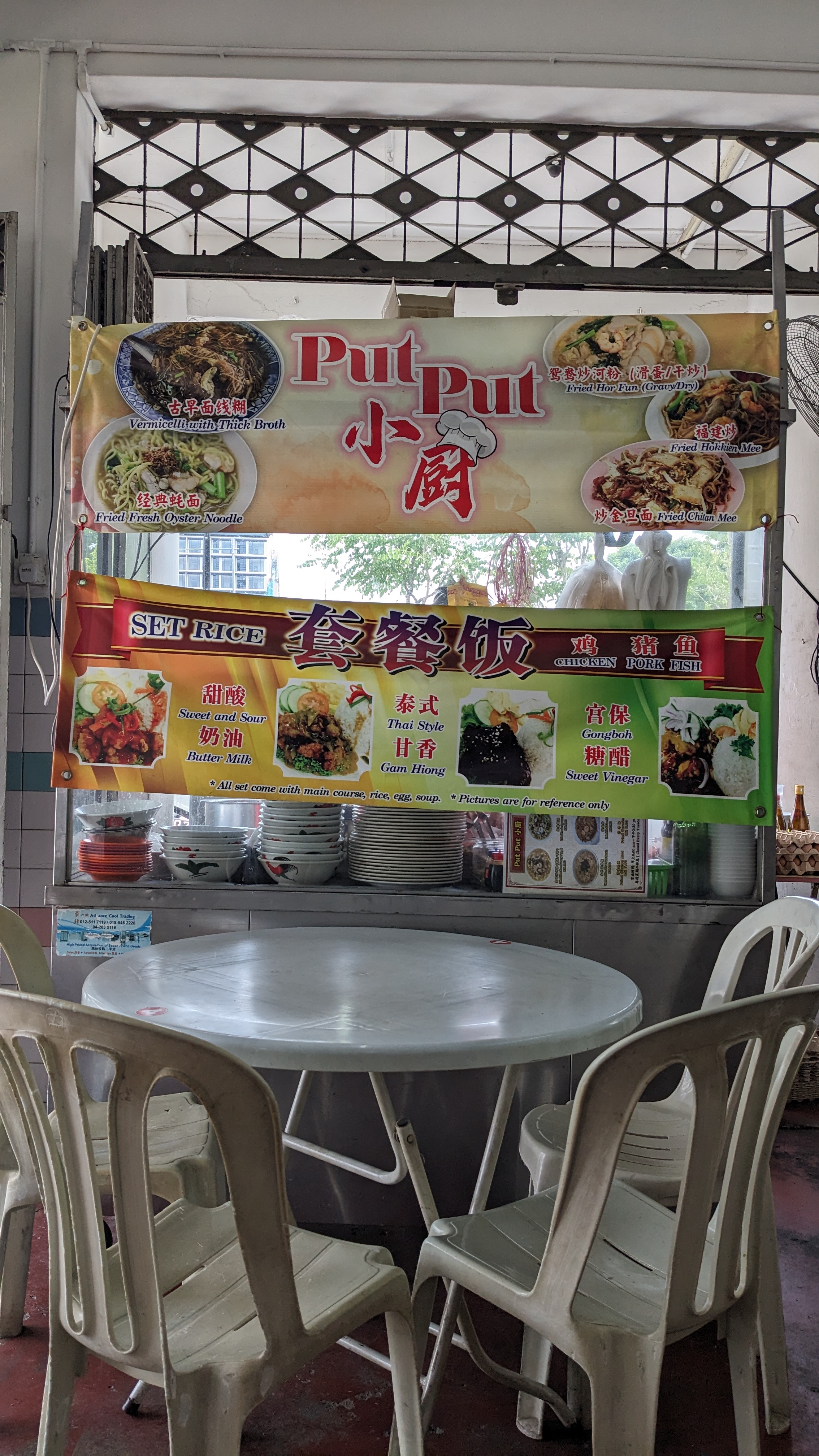 Penang Tipping Guide — What's Expected