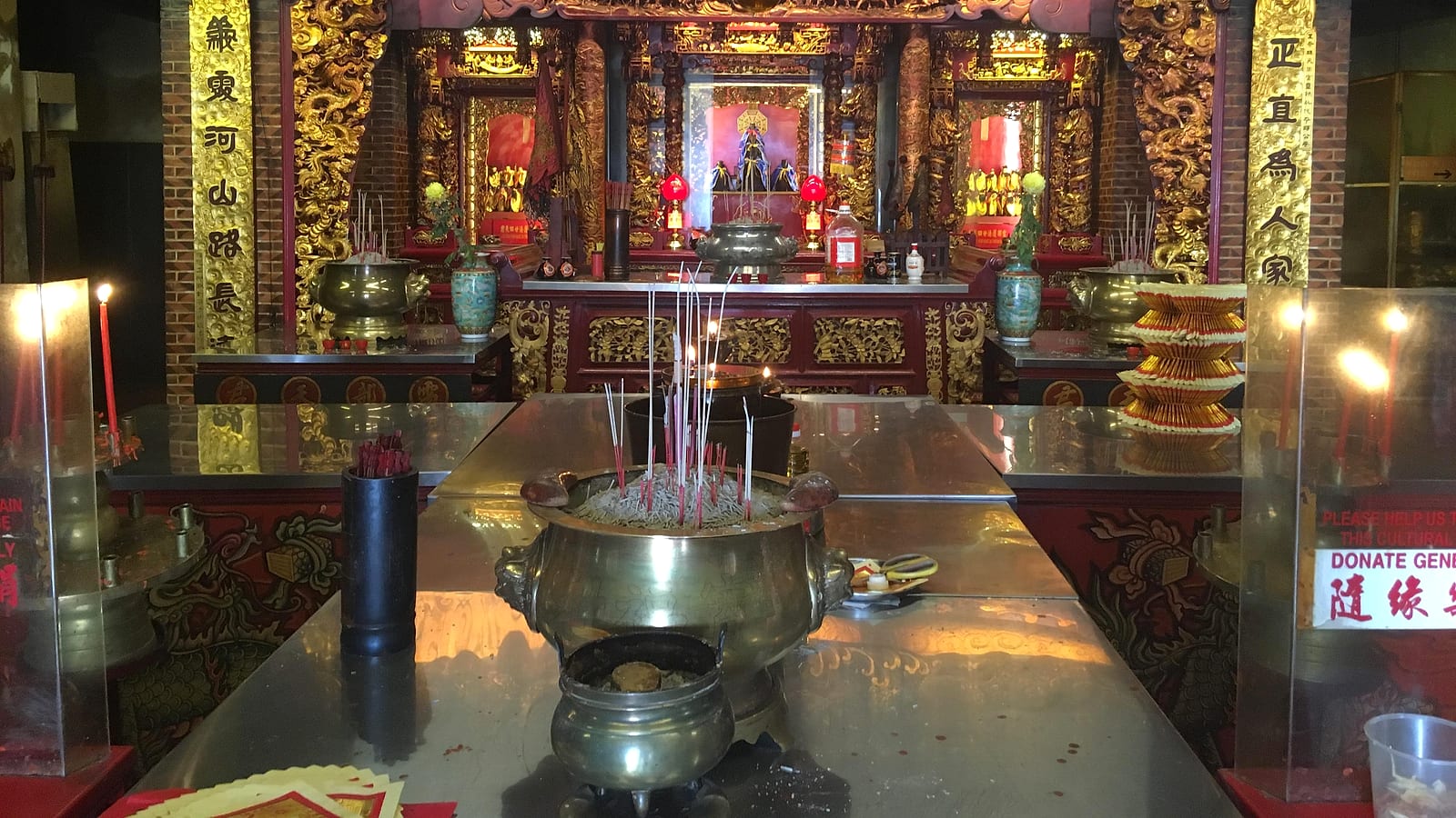 Hock Teik Cheng Sin Temple