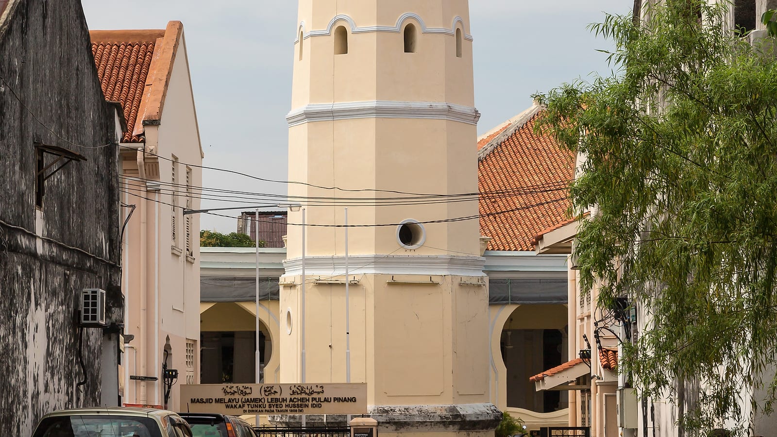 Acheen Street Mosque